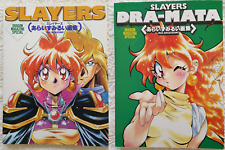 2 Artbook Slayers dra-mata