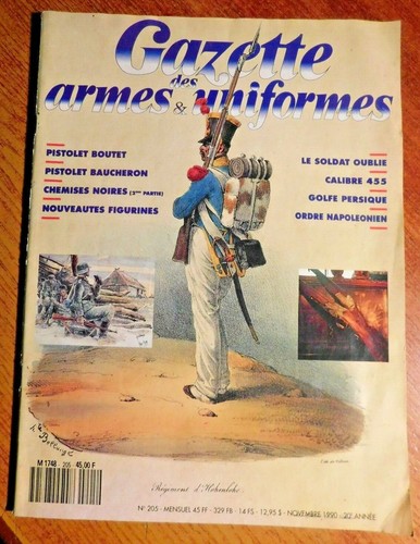 Uniformes pistolet boutet - ,