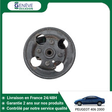 🇫🇷 POMPE DIRECTION