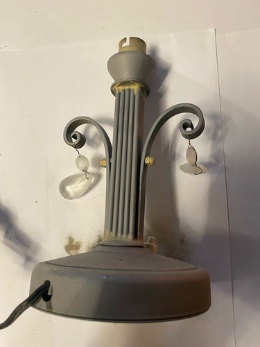Lampe chevet ancienne - chevet,