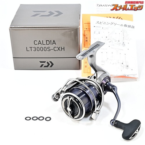 Moulinet pêche daiwa - daiwa, 25