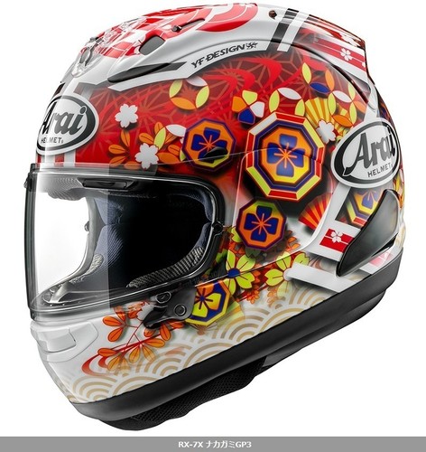 Arai nakagami gp3 - gp3, m