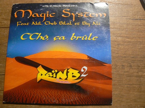 Magic system single - magic, 2