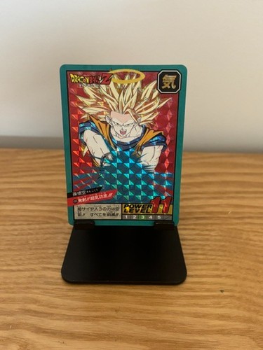 Carte dragon ball - , super