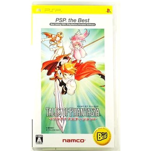 Tales phantasia full - :,