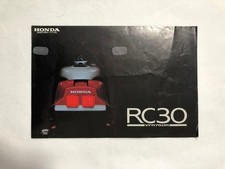 Brochure de vente Honda