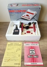 Console Family Computer