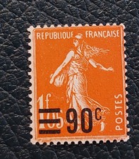 France 1926 1927 227 Neuf luxe