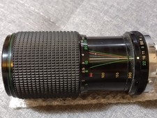 hanimex mc 1:4.0 f=80-200mm