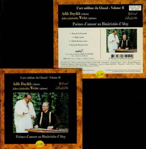 Art sublime ghazal vol - sublime,