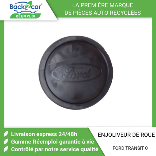 Enjoliveur roue ford - enjoliveur,