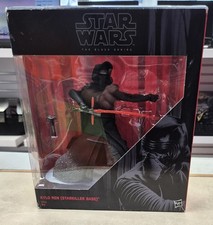 Figurine Star Wars deluxe 