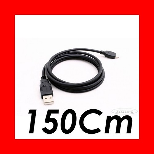 150cm cable usb - 150cm,