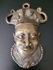 Masque Africain ancien en