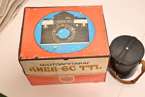 Kiev vega 12b 90mm - kiev,