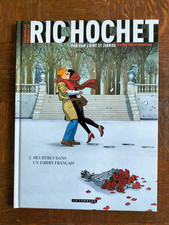 EO 2016 RIC HOCHET 2 MEURTRES