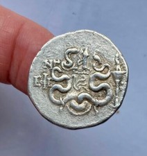 EPHESE /  EPHESOS / Cistophore