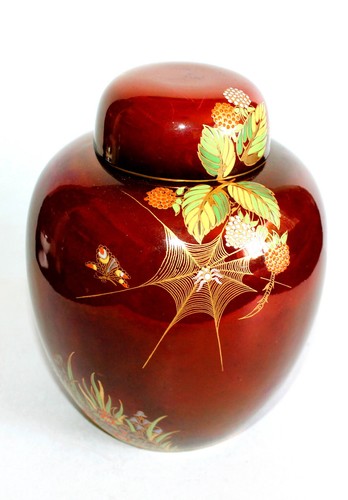 Sublime ginger pot porcelain - ginger, pot,