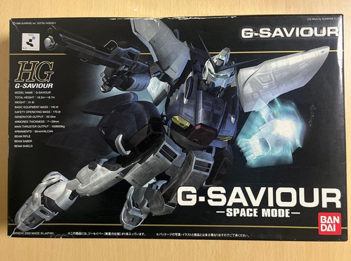 Gundam saviour space mode - g-saviour, hg