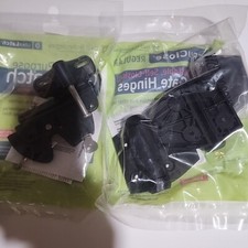 Deck Gate Hinge Kit  AND