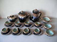 Service à café en grès flammé tasse soucoupe ovale et bol des années 1960/70