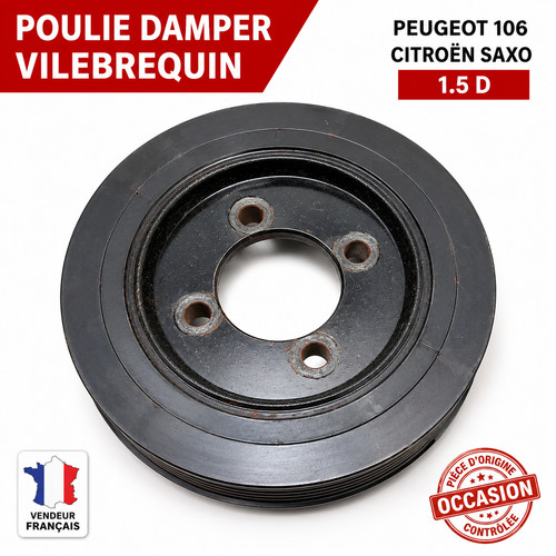 Poulie damper vilebrequin - poulie,