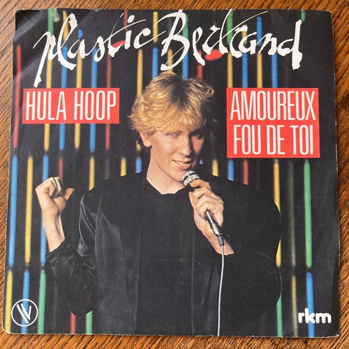 Plastic bertrand hula - –, hoop