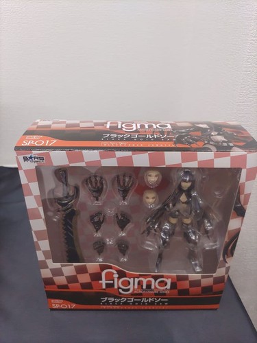 Figurine freeing figma 017 - freeing, sp-017