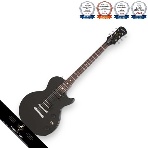 Guitare électrique epiphone - électrique,