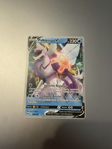 Carte pokémon palkia originel - pokémon,
