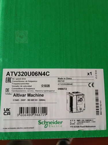 1pc schneider atv320u06n4c - 1pc,