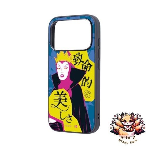 Nouvelle coque inglem pour - nouvelle,