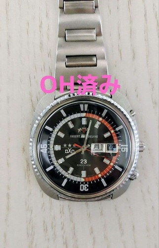 Montre orient king - montre,