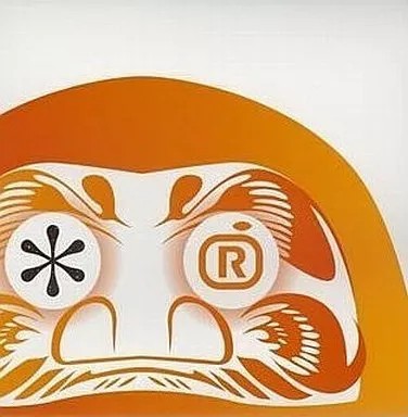 Album collection orange - album,