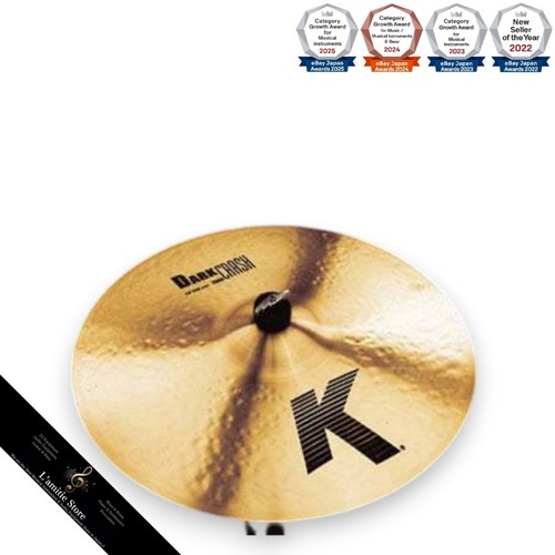 Cymbale zildjian - cymbale,