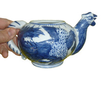 theière  CHINOISE  .