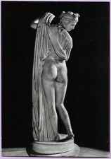 CPSM, NAPLES, Musée Archéo