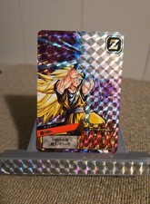 Carte Dragon Ball Z Super Battle Card SP DBZ Carddass Hondan CCG Goku SSJ3