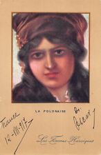 CPA GUERRE / ILLUSTRATEUR