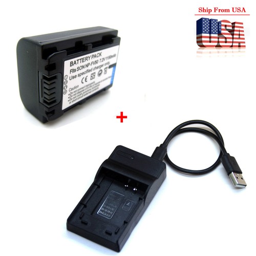 Battery charger for sony - battery,