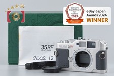 Appareil photo argentique télémétrique Rollei 35RF 35mm avec boîte