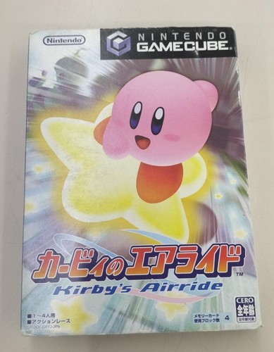 Logiciel nintendo kirby air - kirby,