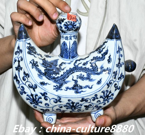 Ming xuande marked blue - ming,