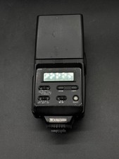 SUNPAK PowerZoom 4000AF