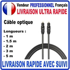 CABLE OPTIQUE AUDIO NUMERIQUE