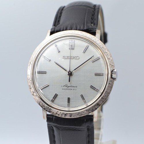 Vintage 1975 seiko skyliner - vintage,