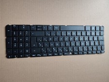 Clavier AZERTY Français Pour