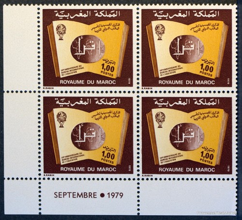 Maroc morocco timbres bloc - morocco, de