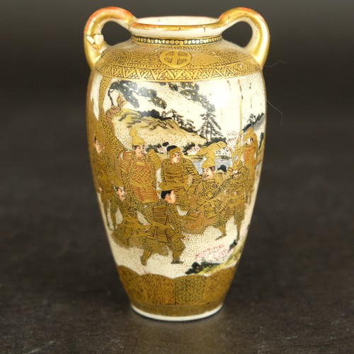 Vase japonais satsuma avec - vase,