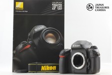 Boîtier d'appareil photo